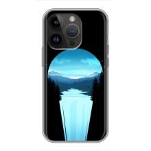 Літній Чохол на iPhone 14 Pro (Синій Водоспад)