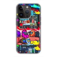 Чохол "Амонг Ас" для Айфон 14 Про (Команда 2)