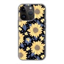 Чехлы с тематикой "ЦВЕТЫ" на iPhone 14 Pro (красивые цветы)
