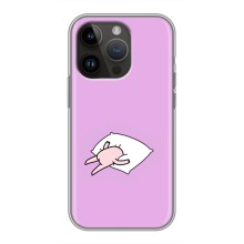 Прикольные Чехлы с принтом "интернет мэмы" для iPhone 14 Pro – Плач в подушку