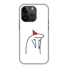Прикольные Чехлы с принтом "интернет мэмы" для iPhone 14 Pro – Радостная мордочка
