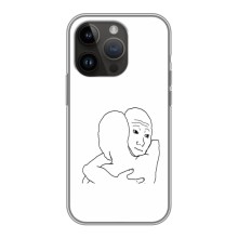 Прикольные Чехлы с принтом "интернет мэмы" для iPhone 14 Pro – Сочувствие