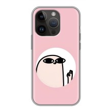 Прикольные Чехлы с принтом "интернет мэмы" для iPhone 14 Pro – Все ок