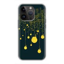 Силіконові Чохли Коханій людині для iPhone 14 Pro (Нічне місто)