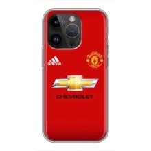 Силіконові Чохли з принтом Футбол на iPhone 14 Pro (Man United)
