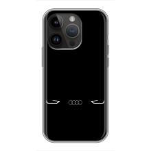 Силіконовий бампер з картинкою машини на iPhone 14 Pro (Сілует Audi)