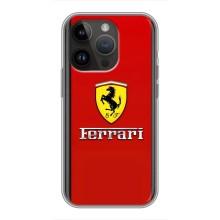 Силіконовий бампер з картинкою машини на iPhone 14 Pro (Ferrari Logo)