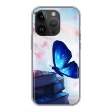 Силіконовий бампер з картинкою звірів для iPhone 14 Pro (Метелик синій)