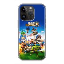 Силіконовий Чохол (атрибутика Клеш Роял) для iPhone 14 Pro (Клеш рояль)