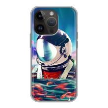 Силіконовый Чохол з принтом "Космонавти" на iPhone 14 Pro (Космонавт у воді)