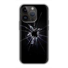 Текстурный Чехол для iPhone 14 Pro – Биток стекло