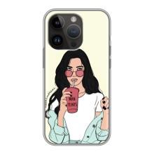 Силіконовый Чохол на iPhone 14 Pro з картинкой Модных девушек (З напоєм)