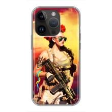 ЗСУ Чохли (TPU) для iPhone 14 Pro (Жінка солдат)