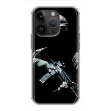 ЗСУ Чохли (TPU) для iPhone 14 Pro (ЗСУ снайпер)
