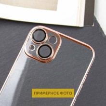 Чехол TPU+PC Glittershine для Apple iPhone 14 (6.1") – Rose Gold