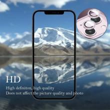Защитное стекло Metal Shine на камеру (в упак.) для Apple iPhone 14 (6.1") / 14 Plus (6.7") – Розовый