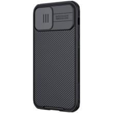 Карбонова накладка Nillkin CamShield Pro для Apple iPhone 14/13 (6.1") – Чорний