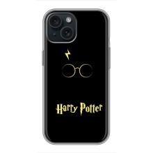 Чохли з Гаррі Поттером для iPhone 14 (AlphaPrint) – Harry Potter