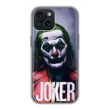 Чехлы с картинкой Джокера на iPhone 14 (Джокер)