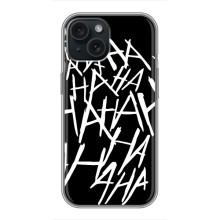 Чехлы с картинкой Джокера на iPhone 14 (Хахаха)