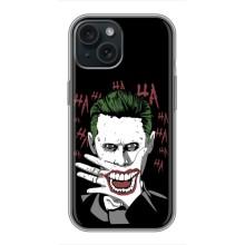 Чехлы с картинкой Джокера на iPhone 14 (Hahaha)