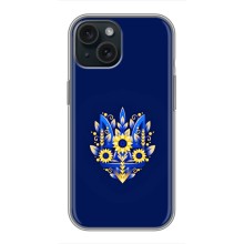 Чехлы для iPhone 14  Укр. Символика (AlphaPrint) (Цветочный Герб)