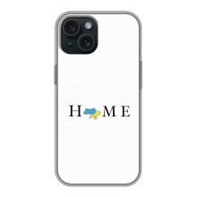 Чехол для Патриота Украины iPhone 14 - (AlphaPrint) (Home)