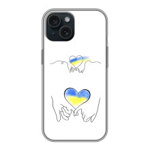 Чехол для Патриота Украины iPhone 14 - (AlphaPrint) (Мир Украине)