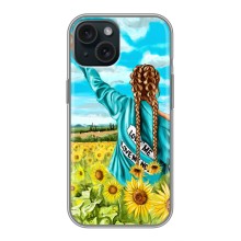 Чехол для Патриота Украины iPhone 14 - (AlphaPrint) (Украиночка)