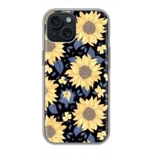 Чехлы с тематикой "ЦВЕТЫ" на iPhone 14 (красивые цветы)