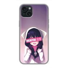 Чохли Персонажі Аніме Наруто для iPhone 14 Plus (AlphaPrint) – Hentai chan