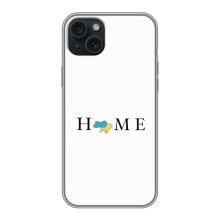 Чохли для iPhone 14 Plus  (Home - Україна) – Home