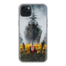 Чохли для iPhone 14 Plus  (Home - Україна) – Сміливість