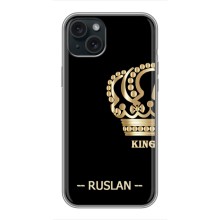 Чехлы с мужскими именами для iPhone 14 Plus (RUSLAN)