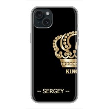 Чехлы с мужскими именами для iPhone 14 Plus – SERGEY