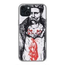 Чохли Т.Г. Шевченко ЗСУ для iPhone 14 Plus – Кобзар