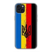 Чехлы УПА (Красно-Чёрный) на iPhone 14 Plus – Флаг УПА