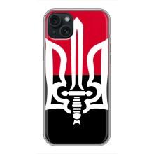 Чехлы УПА (Красно-Чёрный) на iPhone 14 Plus – Герб Украины