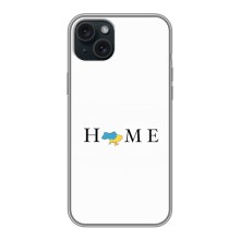 Чехол для Патриота Украины iPhone 14 Plus - (AlphaPrint) (Home)