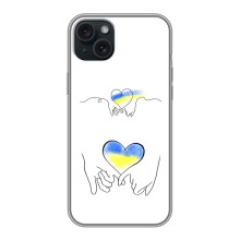 Чехол для Патриота Украины iPhone 14 Plus - (AlphaPrint) (Мир Украине)