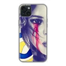 Чохол на iPhone 14 Plus (Український дизайн) (Сльози України)