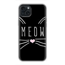 Бампер с изображением Котиков для Айфон 14 Плюс – КОТИК MEOW
