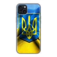 Чохол з картинкою (Патріотичний ГЕРБ) на iPhone 14 Plus – Герб і Прапор України