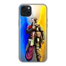 Чехол с картинкой (Патриотический КОЗАК) на iPhone 14 Plus – Козак с крыльями
