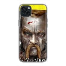 Чехол с картинкой (Патриотический КОЗАК) на iPhone 14 Plus – Одноглазый Козак