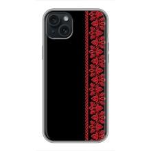Силіконовый Чохол на iPhone 14 Plus з картинкой Вишиванки – Вишиванка на чорному