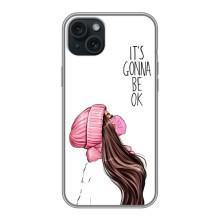 Чехол Стильные девушки на iPhone 14 Plus – Девушка в маске