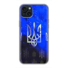 Чехол Укр Символика для iPhone 14 Plus – Герб