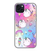 Чехол Unicorn на iPhone 14 Plus – Радуга и Единорог