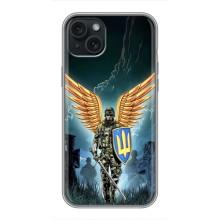 Патриотический Чехол для iPhone 14 Plus – ЗСУ з крильями
